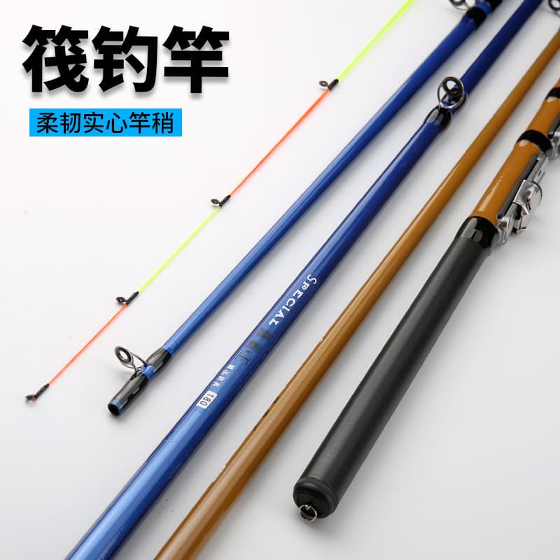 Soft tail raft rod throwing raft rod 2.1 meters raft rod slightly farther throwing valve rod FRP raft fishing rod 1