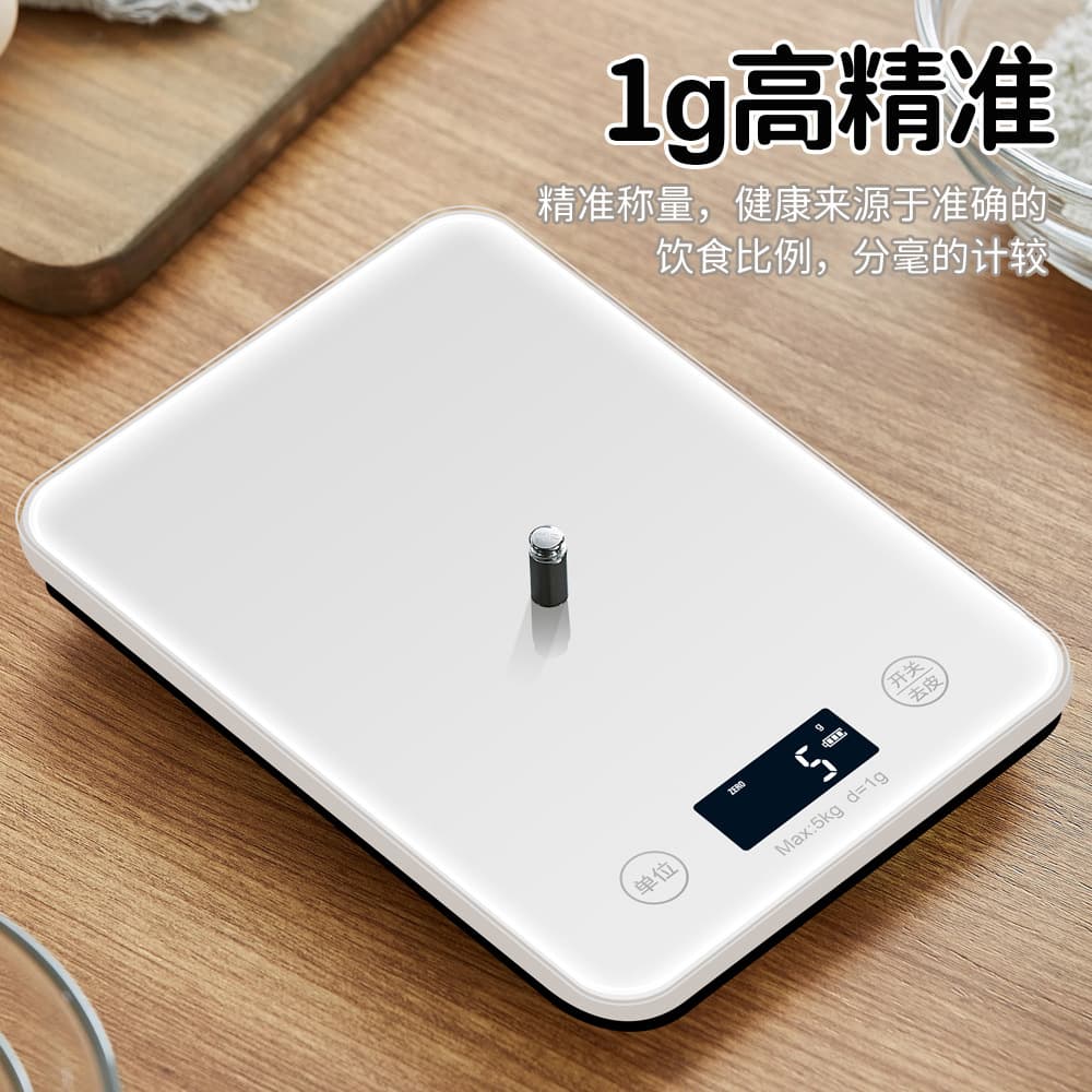 Meijji Precise Coffee Electronic Scale with Tempered Glass 4