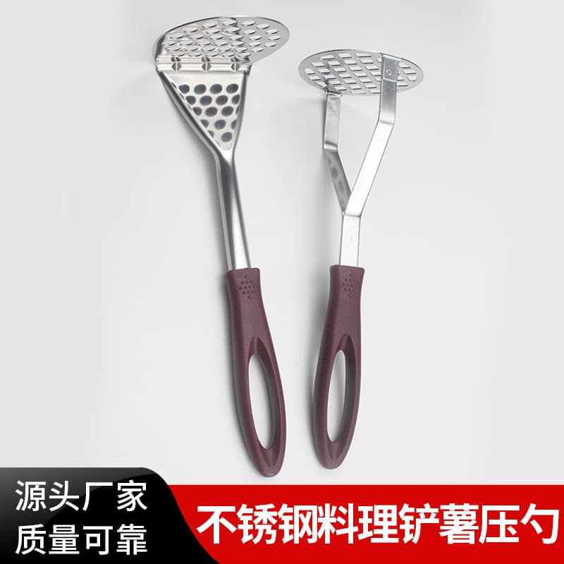 Stainless steel dishes, shovel potato, spoon, cooking tools, kitchen tools to make delicious potato puree purple potato puree utensils 1