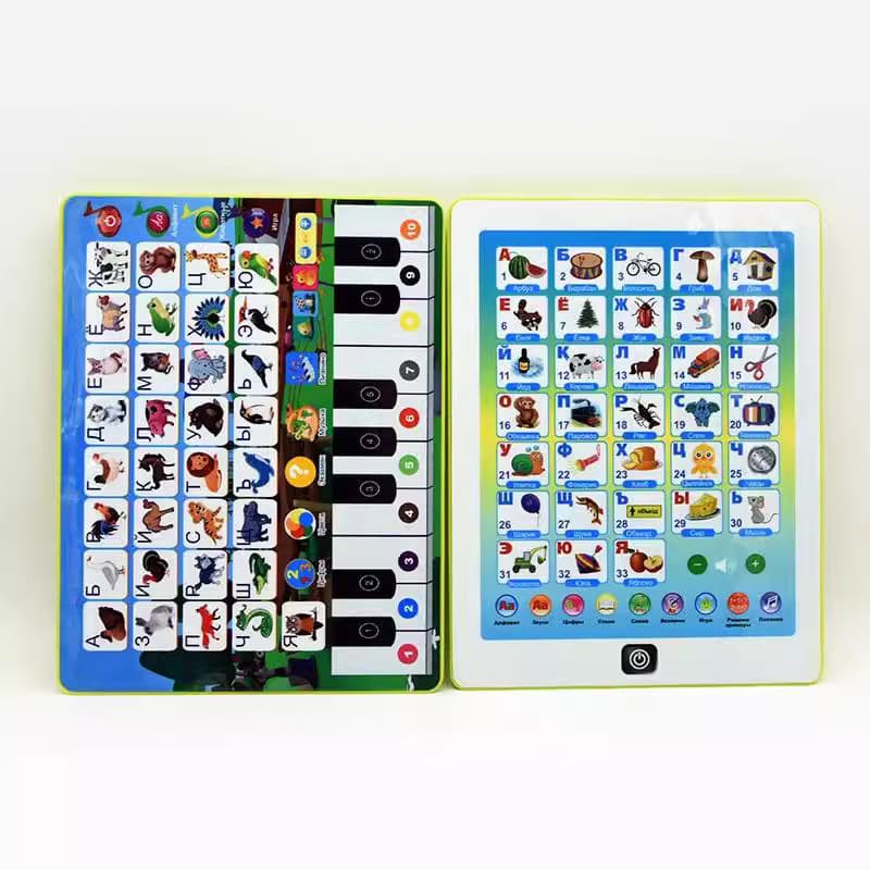 (Cross-border trading), (Wholesale), early education machine, smart toy, learning machine, reading machine, new collection, with sound 2