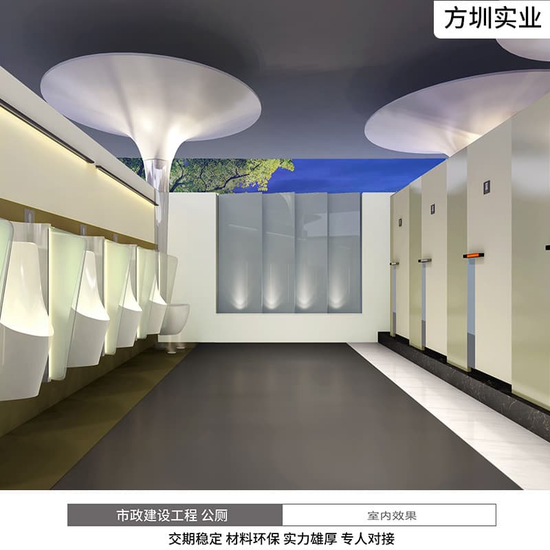 Fiberglass landscape sculpture decorative column municipal construction project public toilet load-bearing column case display beautiful sculpture 2