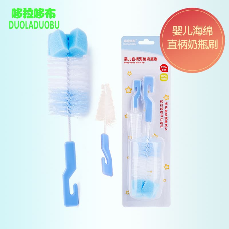 Children's bottle brush, hygienic pacifier