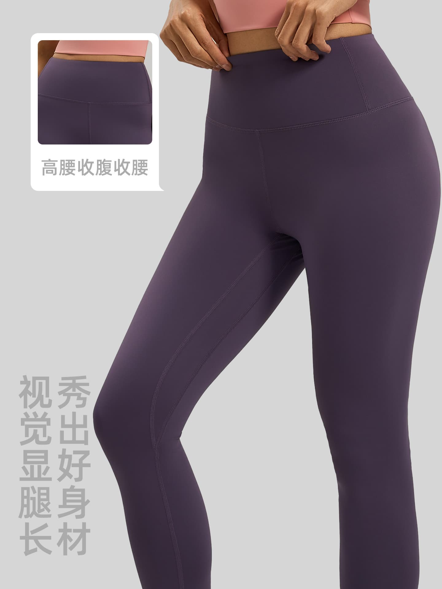 (Cross-border trading), leggings, trousers, sports underwear for hips shape correction, overall for gym, tight 2