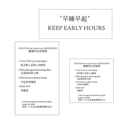 The Background Wall of the Background Wall Creative Small Card Early Sleeping and Early Big Artist's Healthy Lifestyle A set of three sheets 5