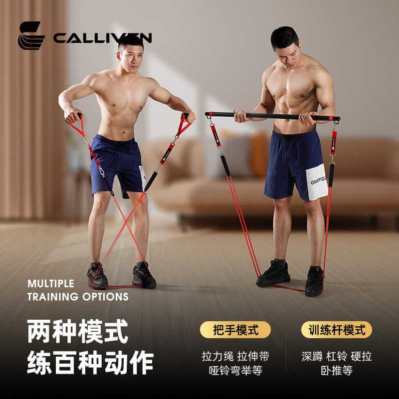 Elastic yoga clothing for men and women for gym 3