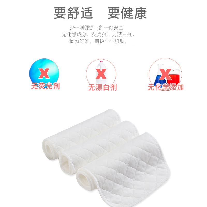 Children's cotton diaper for new born, washable 4