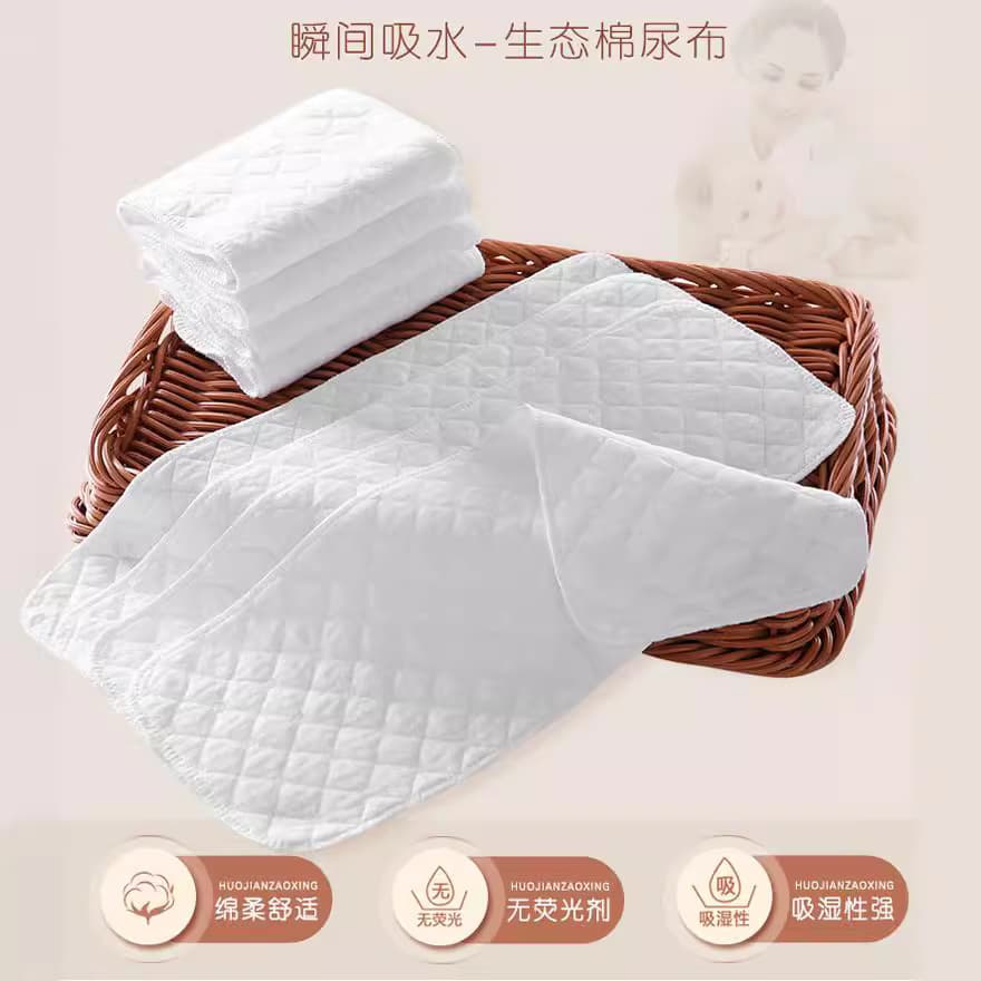 Children's cotton diaper for new born, washable 1