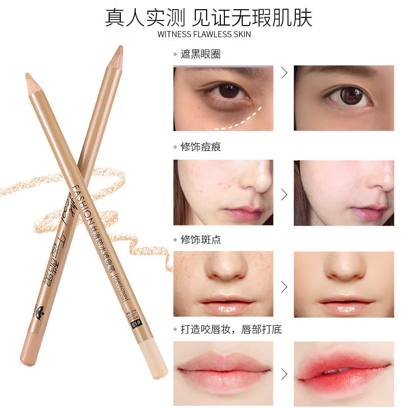 Makeup primer, concealer stick, foundation, no trace, conceals acne, against dark circles under the eyes 2
