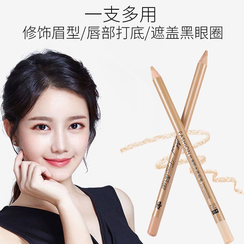 Makeup primer, concealer stick, foundation, no trace, conceals acne, against dark circles under the eyes 4
