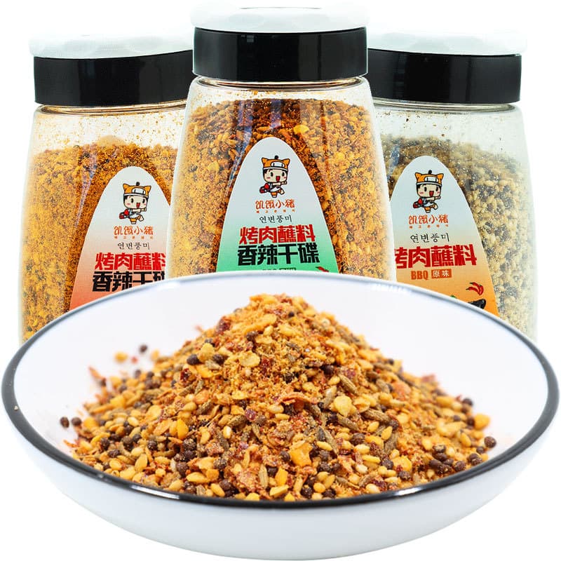 Cumin Barbecue Dipping Seasoning 100g 5
