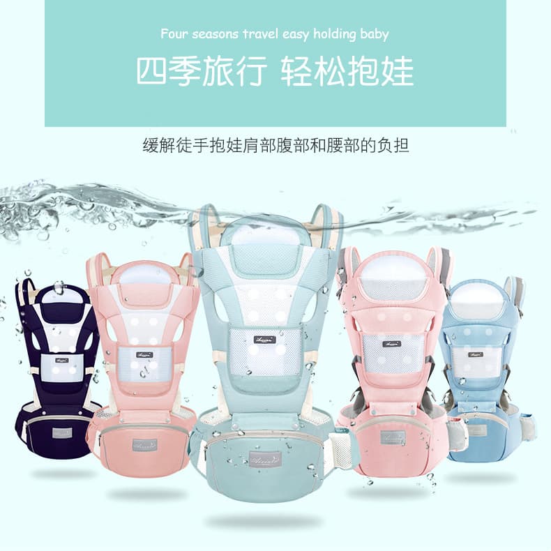 Factory spot baby strap baby waist stool four seasons multi-function CPC CE certificate 3