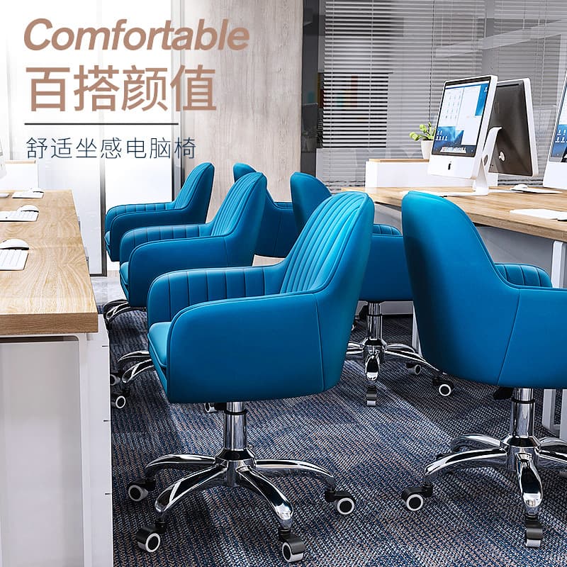Laptop for students, teaching rotating sofa writing, internet celebrity 2