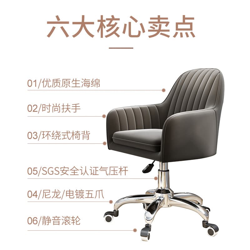 Laptop for students, teaching rotating sofa writing, internet celebrity 3