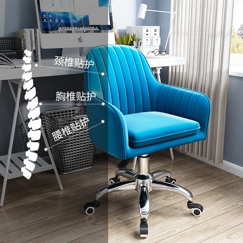 Laptop for students, teaching rotating sofa writing, internet celebrity 5