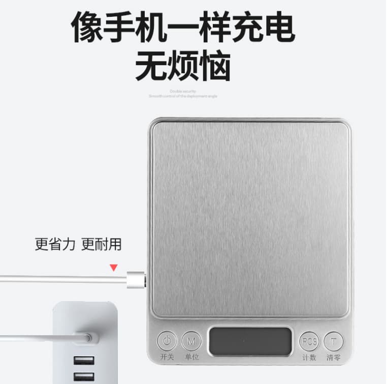 Wholesale i2000 electronic scale household food kitchen scale mini jewelry scale small electronic kitchen scale 3