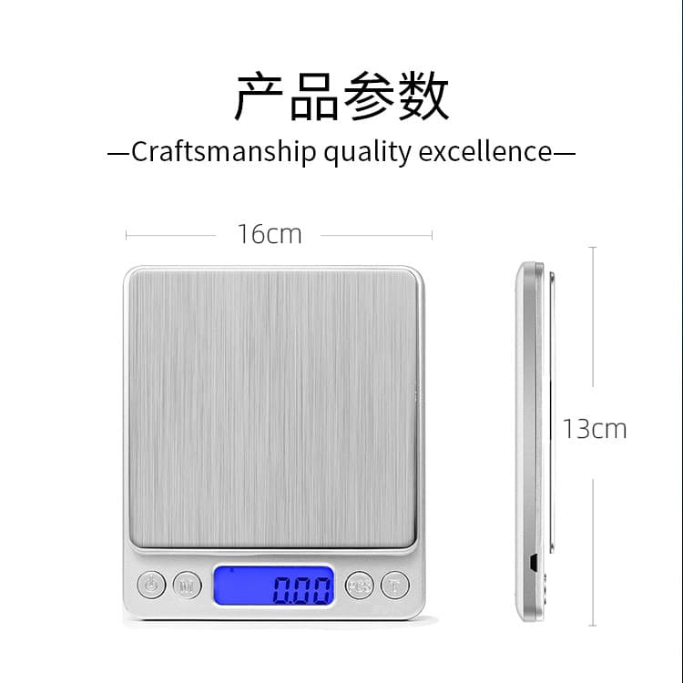 Wholesale i2000 electronic scale household food kitchen scale mini jewelry scale small electronic kitchen scale 4