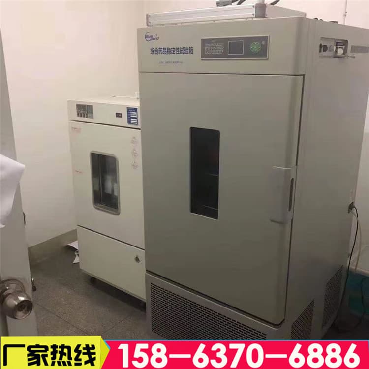 Recycling imported second -hand laboratory Equipment second -hand liquid chromatography gas color spectrometer second -hand microscope 2