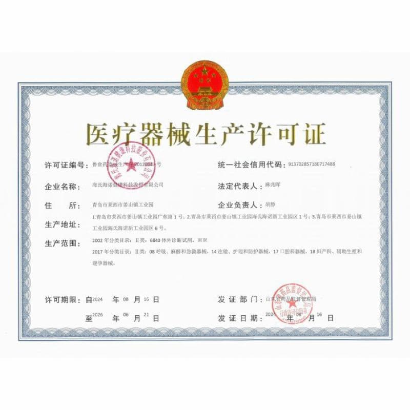 Hainano Disposable Transparent Plastic Gloves - Thick 3
