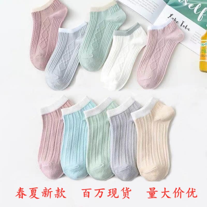 Socks Children in Summer thin net Eye Women's Stockings Academy Wind Boat Stocks Light Cotton Stockings Men's Floor Source 1