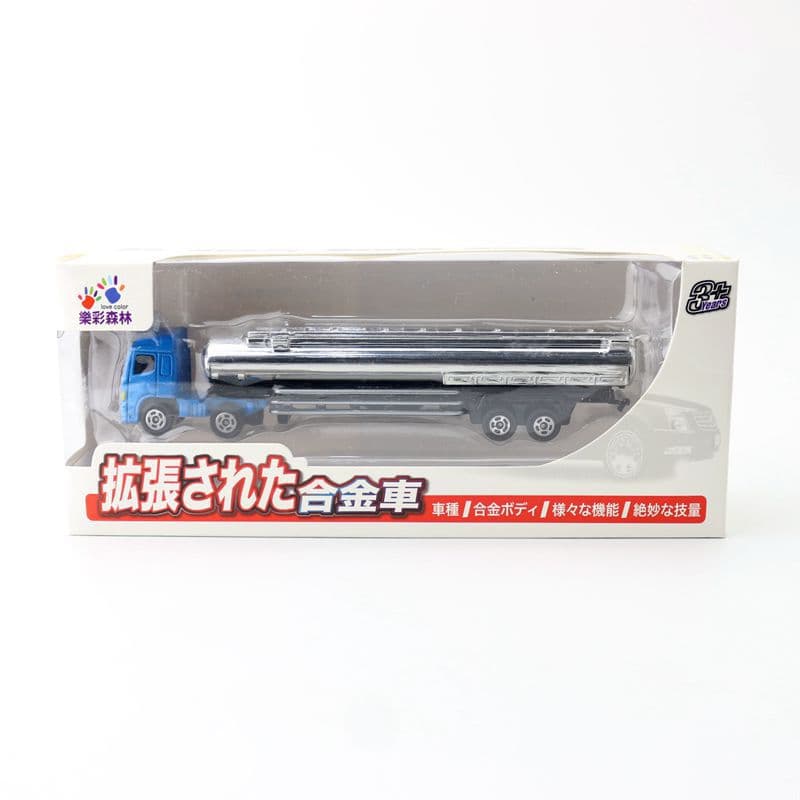 Metal Toy Car Model Transport Truck Gift Box 2