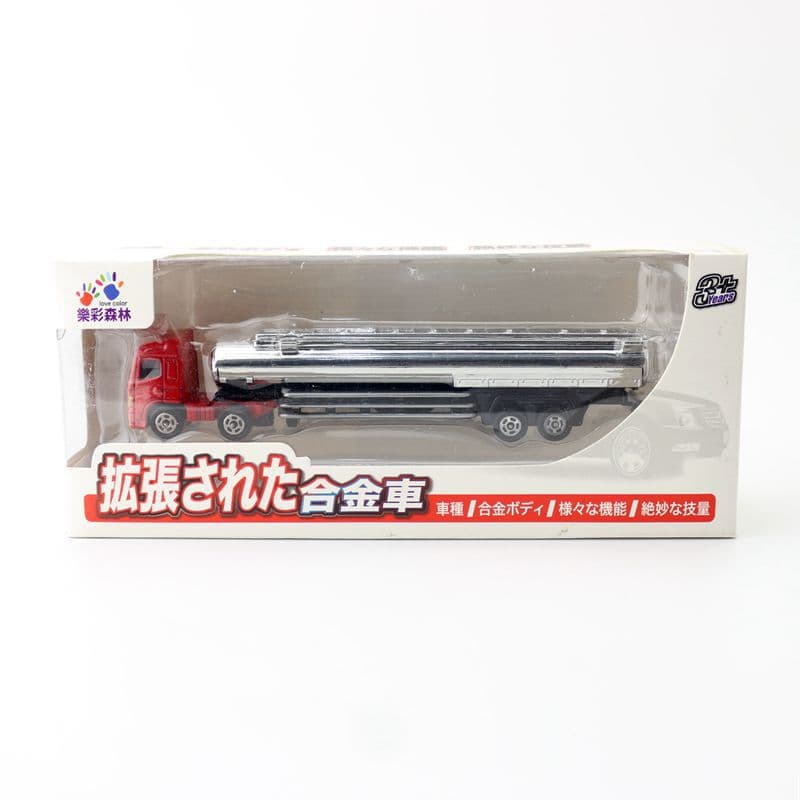 Metal Toy Car Model Transport Truck Gift Box 3