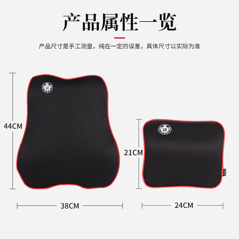 Car headstock supplies, car supplies, neck pillow waist, car waist back to protect the pillow, waist pillow waist, waist, seat waist, waist 3