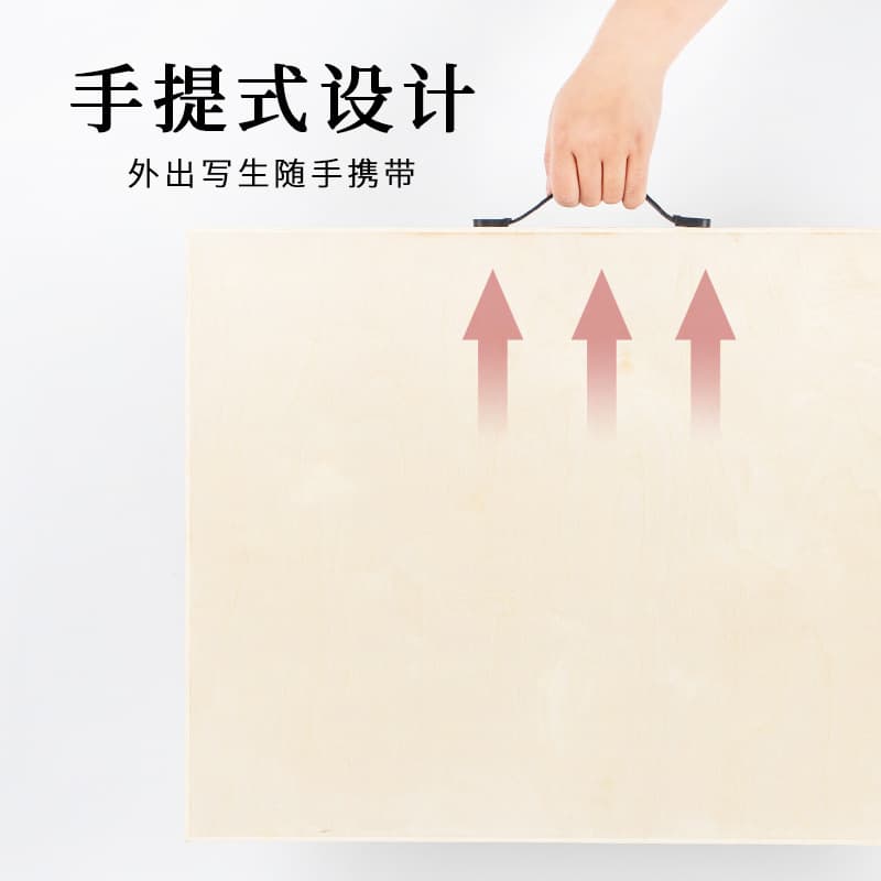 Handheld art wooden design drawing board 2