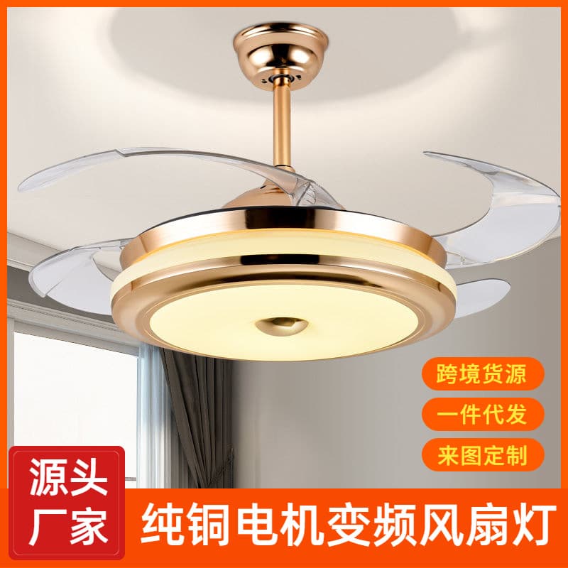 Invisible air fan for living room for bedroom with light, ceiling lamp 2