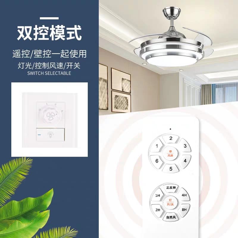 Invisible air fan for living room for bedroom with light, ceiling lamp 4