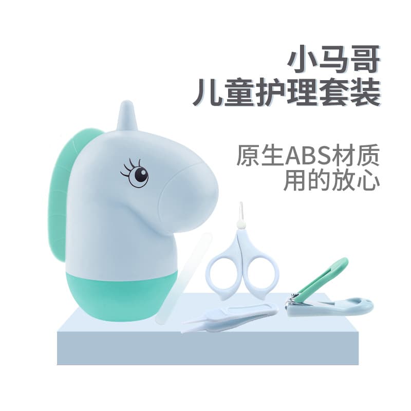 Children's set for nails, nail scissors for manicure, (Physicals) 2