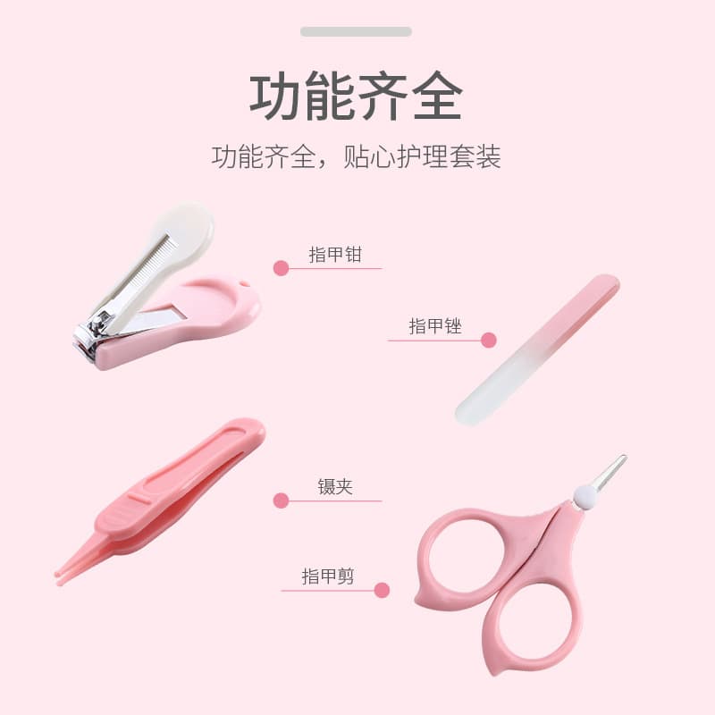 Children's set for nails, nail scissors for manicure, (Physicals) 3