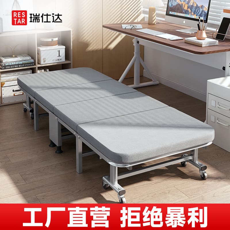 Swissda folding bed for home lunch nap office Swissda single camp bed simple hard back bed 1