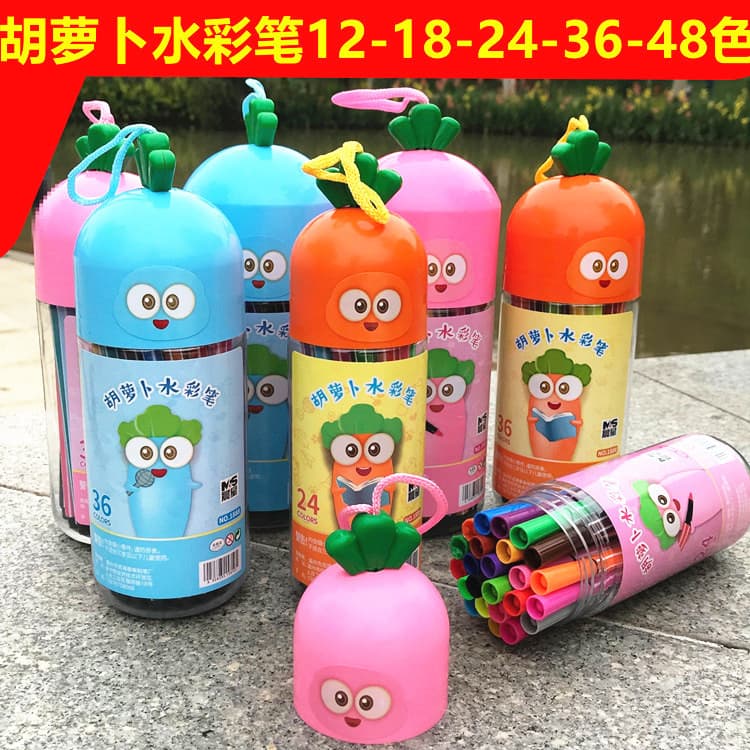 Carrot watercolour for students, children's crayons, Birthday gift, 12 colors, 24 colors, 36, 48 colors