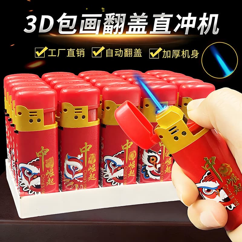 (Wholesale), disposable transparent plastic electronic windproof lighter 3
