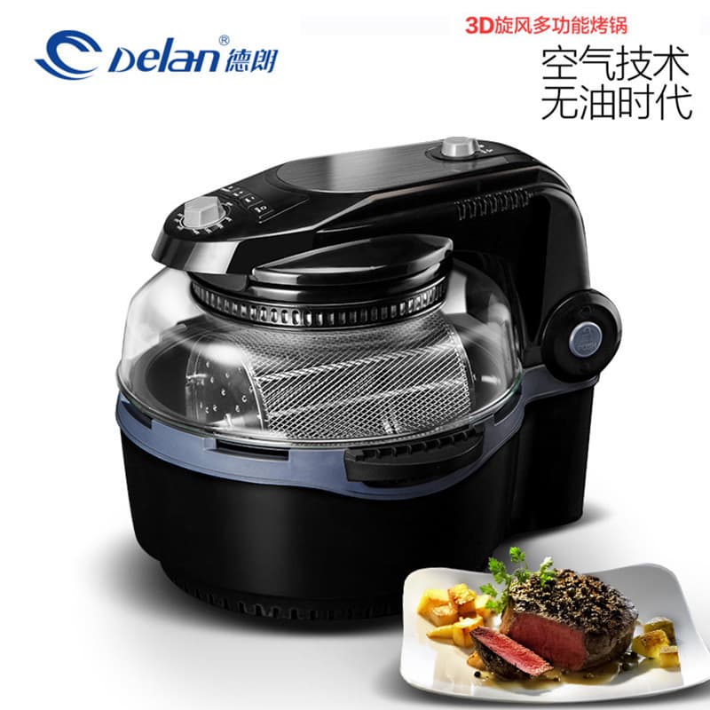 Delan 3D Rotary Air Fryer with Large Capacity 1