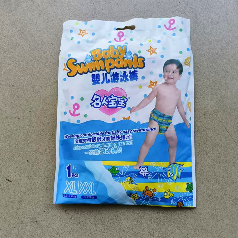 Children's Waterproof Swimming Pants 4
