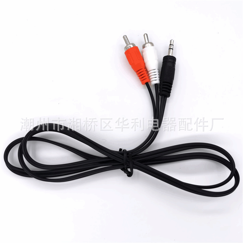 Spot 3.5MM audio cable, one-to-two AV audio cable, headphone cable, 3.5 to double lotus wired 4
