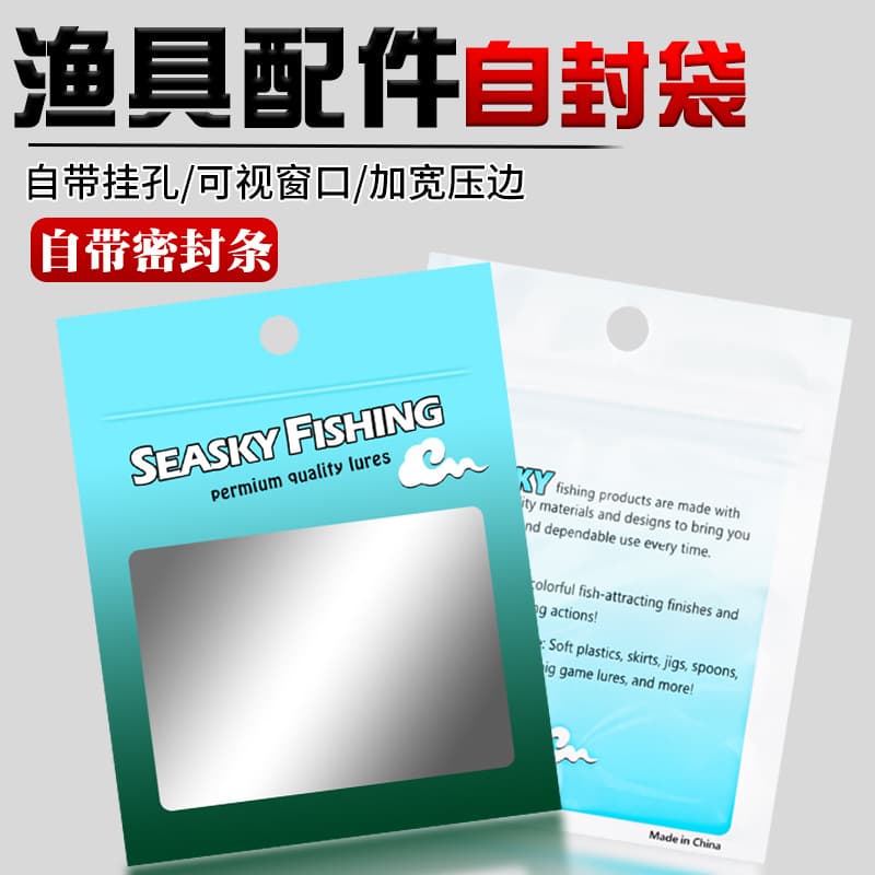 (Wholesale), handheld waterproof organizer bag, accessories, storage bag, increased thickness 1
