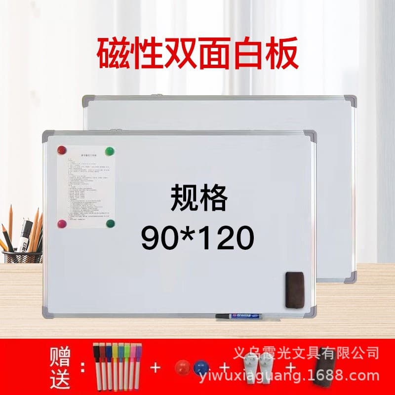 Children's graffiti board hanging whiteboard magnetic double -sided whiteboard can rub the white green board teaching conference wall -mounted free shipping 4