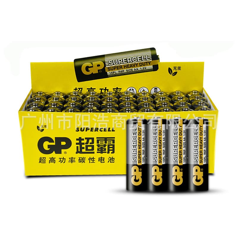 Battery, toy, induction mouse, remote control 3