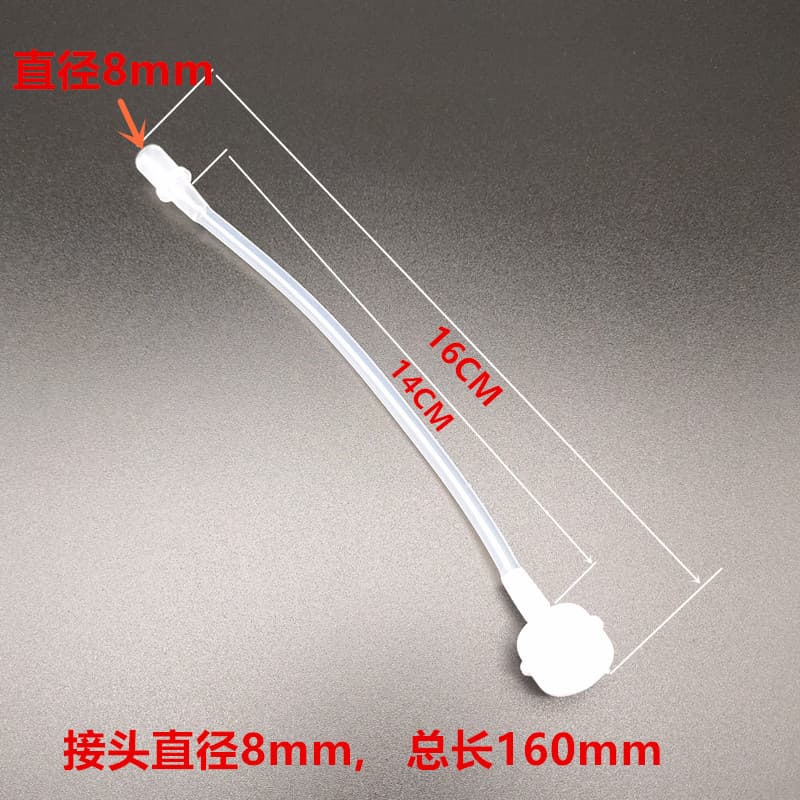 Feeding bottle, universal changeable silicone straw with glass 5
