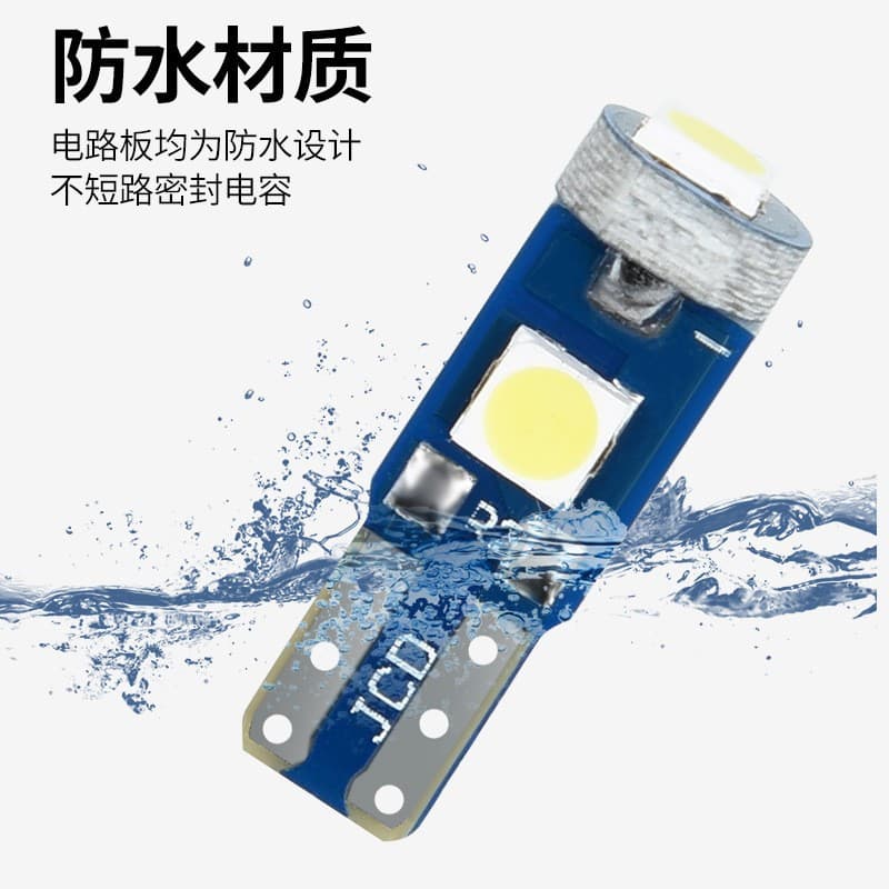 T5 car instrument light high bright LED instrument dish light indicator background light 3030-3smd foreign trade thermal sales 1
