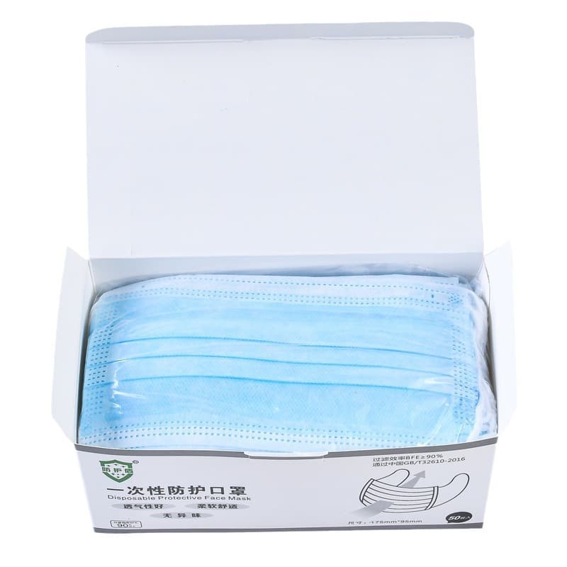 Disposable medical mask, breathable pack non-woven cloth 5