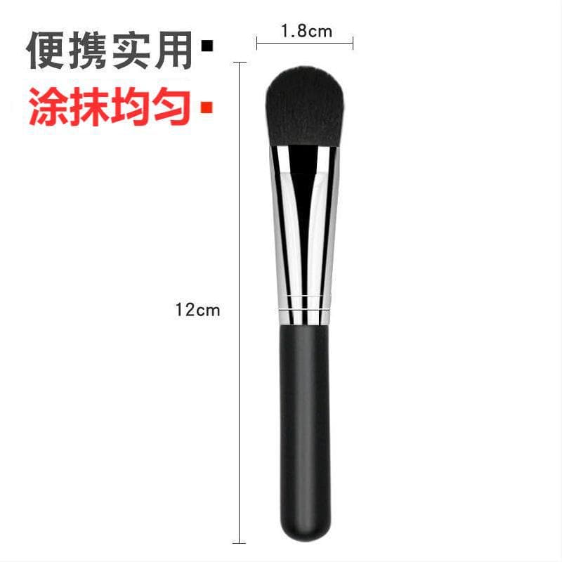 Small face mask for face, cosmetic handheld brush, for beauty salons 3