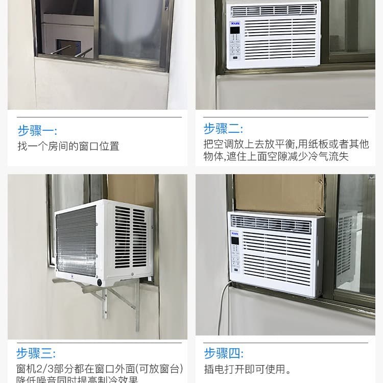 Foreign trade export window air conditioner 1/1.5/2HP5000/8000/9000/12000btu single cooling inverter 3