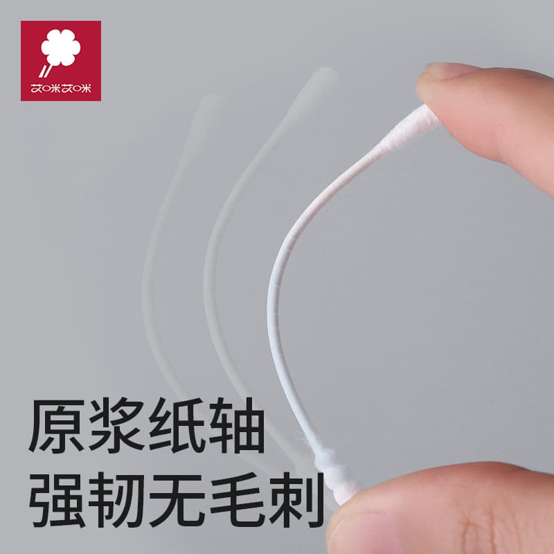 (Wholesale), disposable hygienic children's cotton swabs for new born for baby, 200 pieces 2