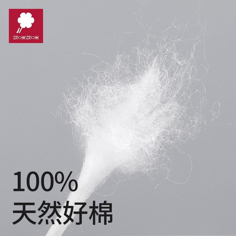 (Wholesale), disposable hygienic children's cotton swabs for new born for baby, 200 pieces 4