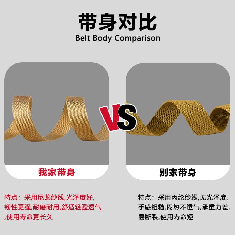 Metal glasses, tactics cloth fashionable belt for students, trend trousers 4