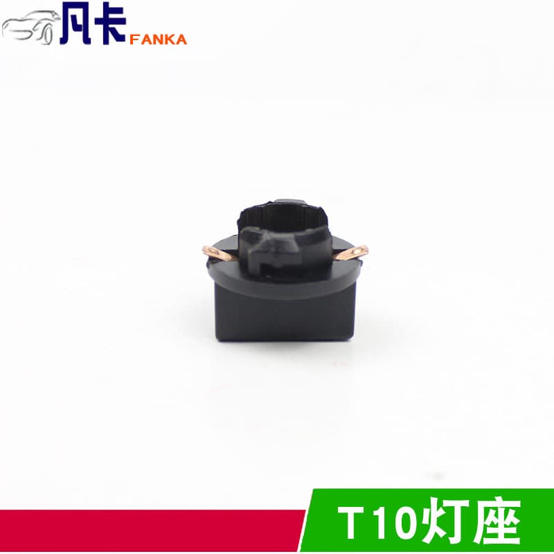Automobile instrument indicator light bulb license reading light sky window lamp T10 W5W socket round mouth 12961 lamp holder 4