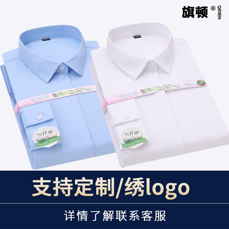 Spring shirt, long-sleeve, with your logo imprint 2